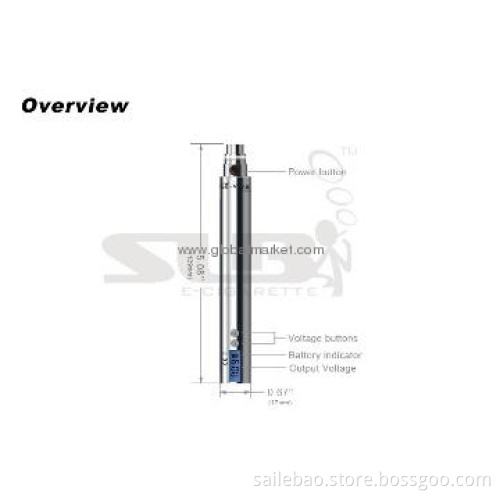 SLB patent product voltage battery ego v v2 1200mah